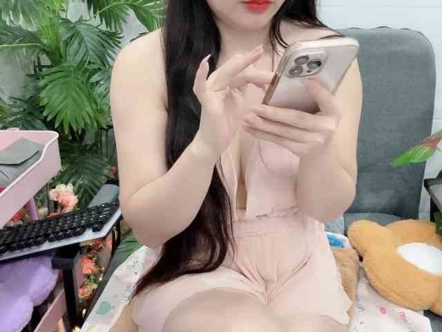 Linh97 webcam