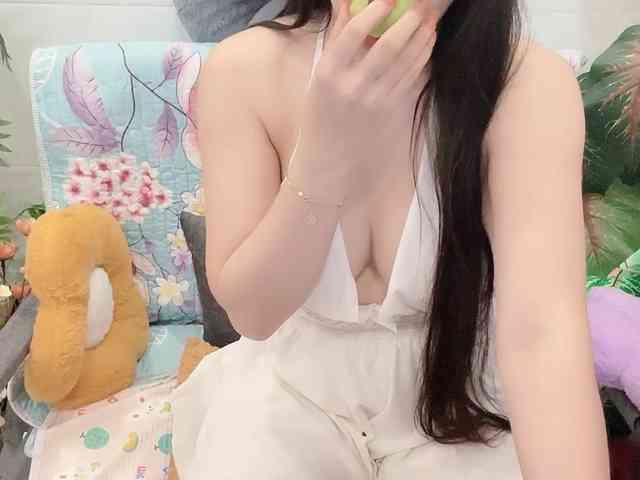 Linh97 webcam