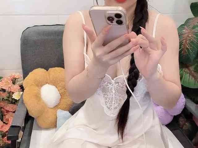 Linh97 webcam