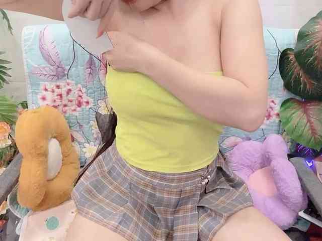 Linh97 webcam