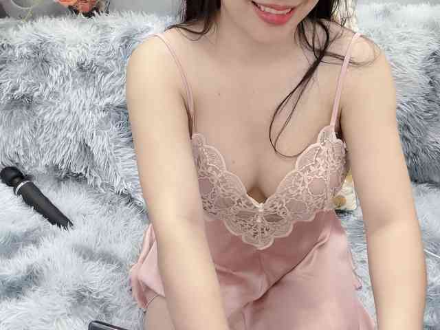 Linh97 webcam