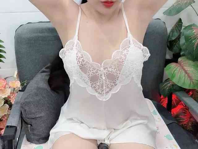 Linh97 webcam