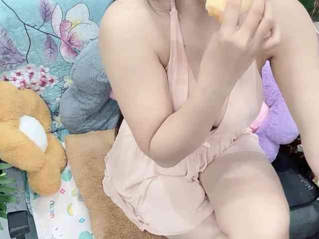 Linh97 webcam