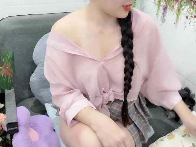 Linh97 webcam