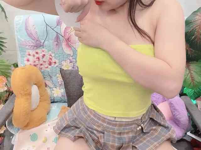 Linh97 webcam
