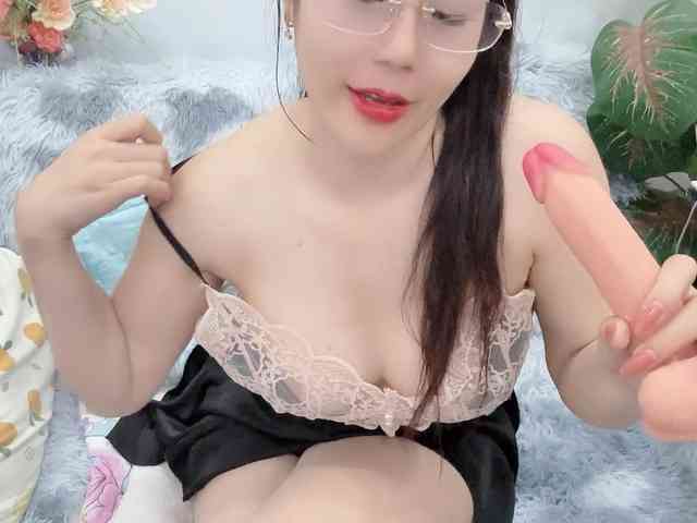 Linh97 webcam