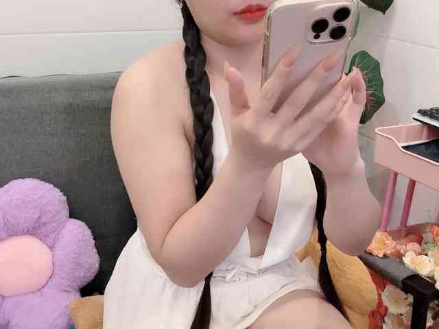 Linh97 webcam