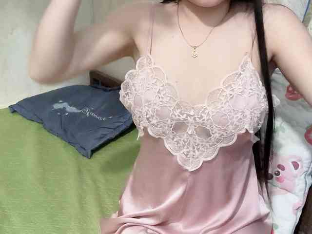 Linh97 webcam