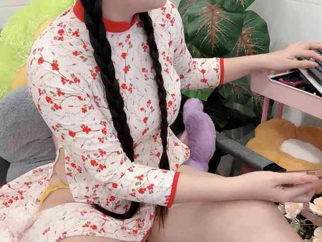 Linh97 webcam