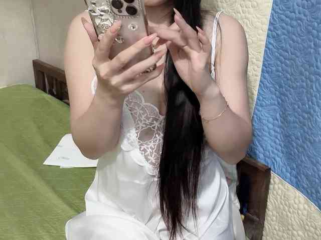 Linh97 webcam