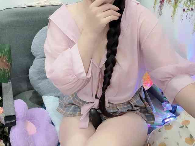 Linh97 webcam