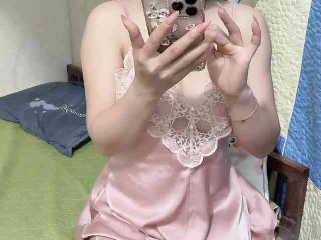 Linh97 webcam