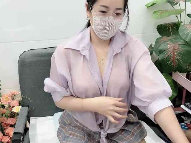 Linh97 webcam