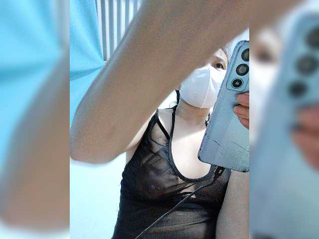Sexy-ladyass89 live cam on BongaCams