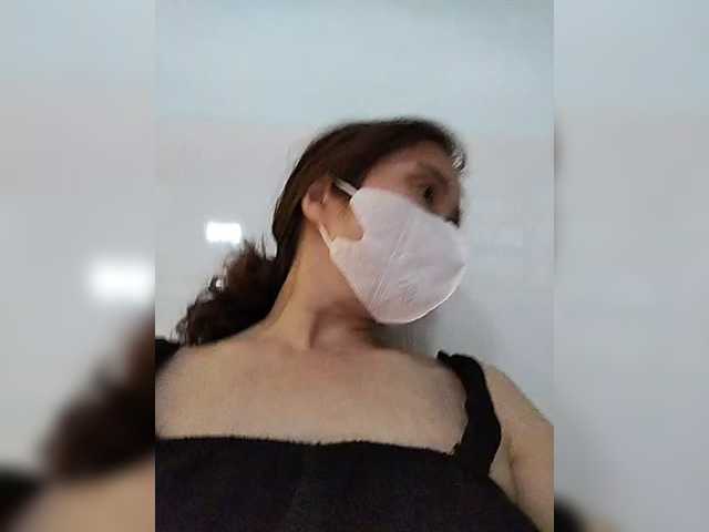 Sexy-ladyass89's BongaCams show and profile