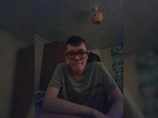 Hhhpa, 21 y/o - Live Cam on BongaCams
