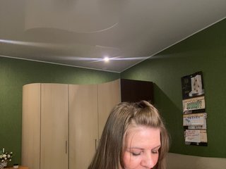 Veronika_Gold