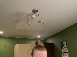 Veronika_Gold