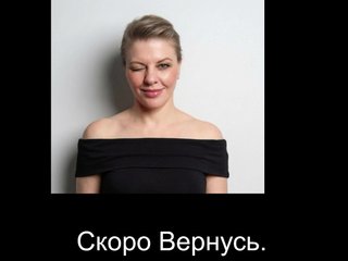 Veronika_Gold Porn Show
