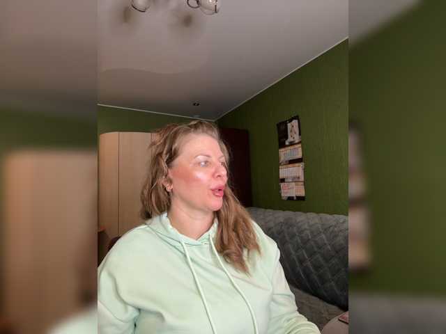 Veronika_Gold