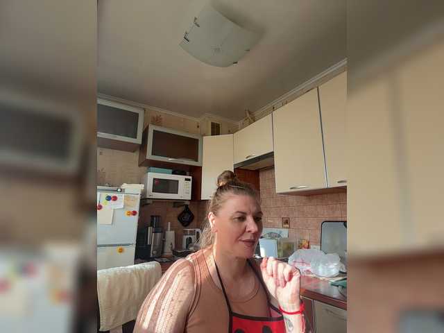 Veronika_Gold live cam preview