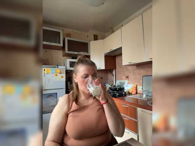 Veronika_Gold