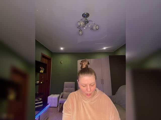 Veronika_Gold
