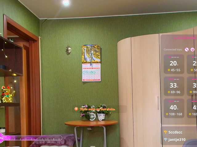 Veronika_Gold