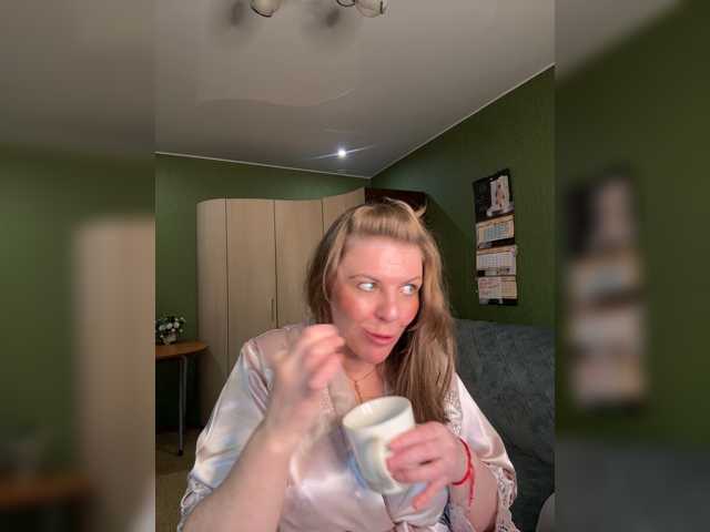 Veronika_Gold live cam preview