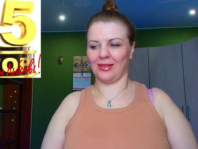 Taly1974 live cam on BongaCams