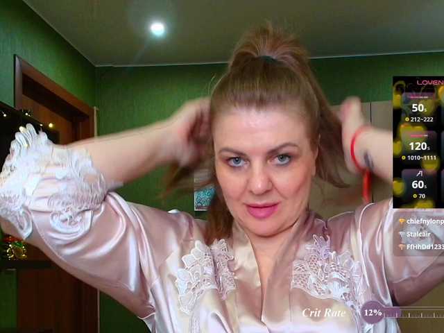 Veronika_Gold preview