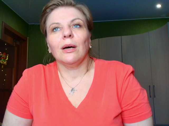 Veronika_Gold