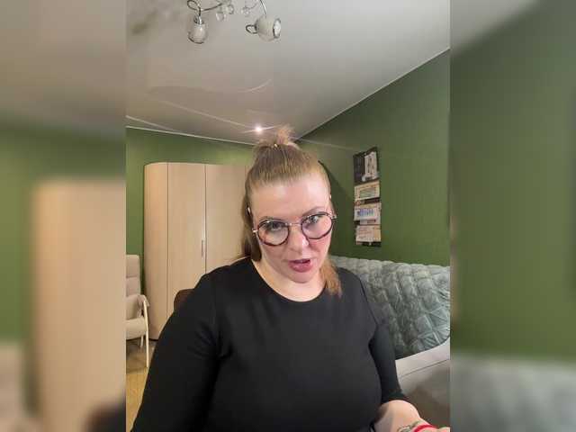 Veronika_Gold