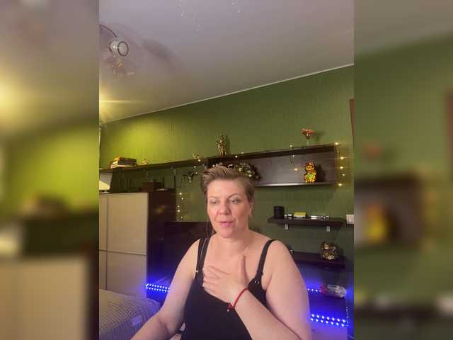 Preview of veronika_gold