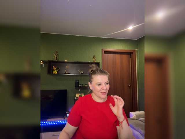 Preview of veronika_gold