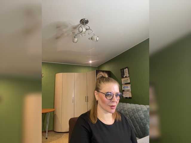Veronika_Gold