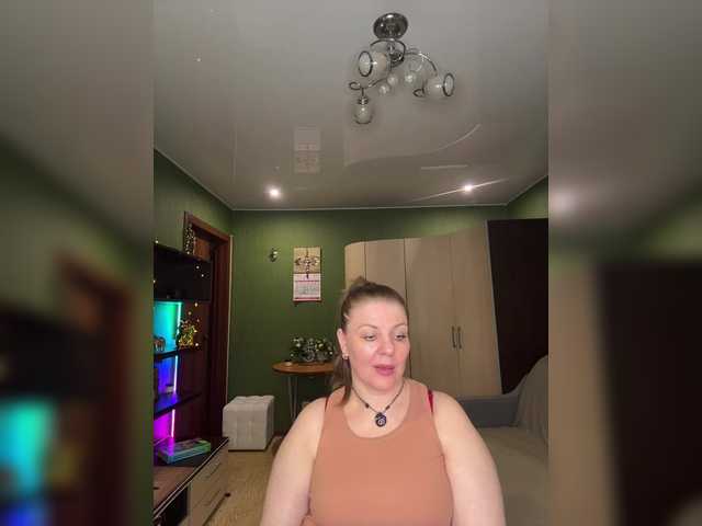 Veronika_Gold