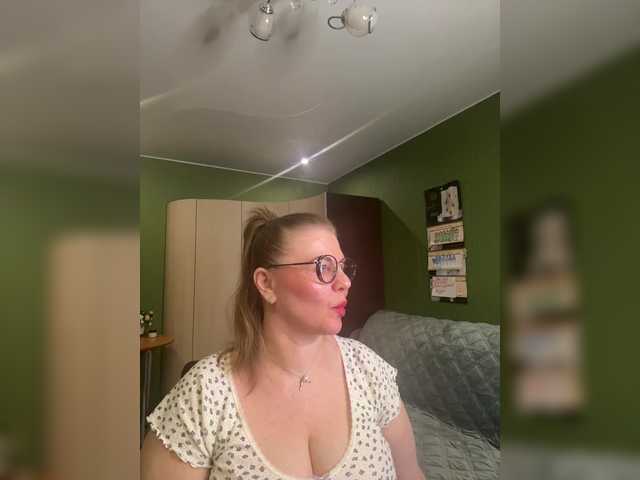 Veronika_Gold