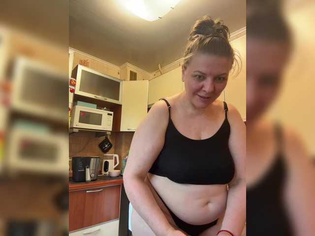 Veronika_Gold