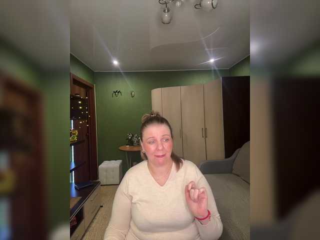 Veronika_Gold