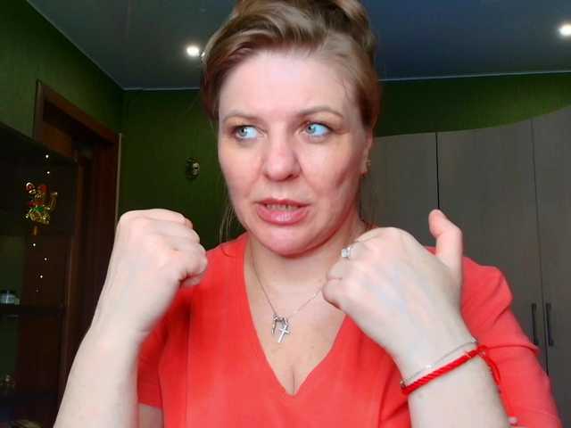 Veronika_Gold