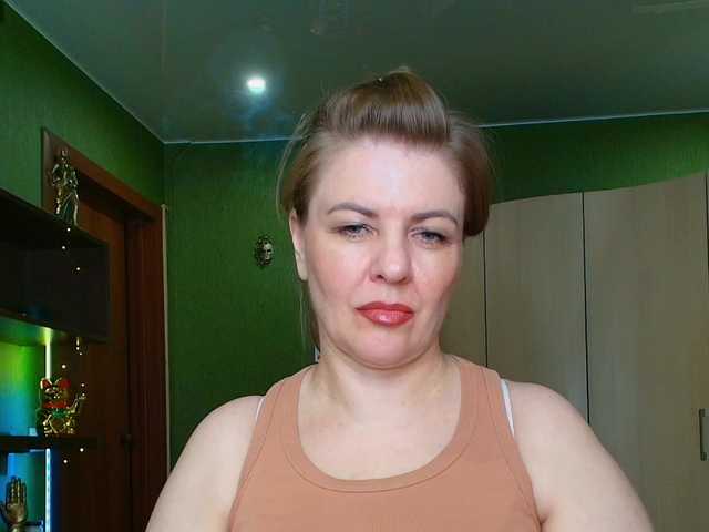 Veronika_Gold