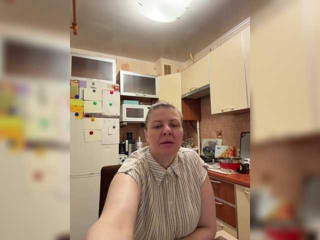 Taly1974
