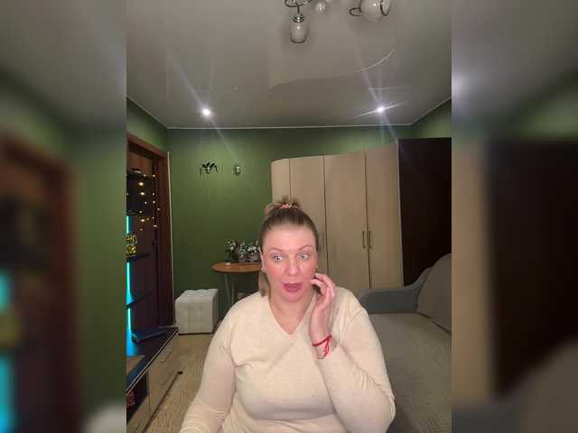 Veronika_Gold preview