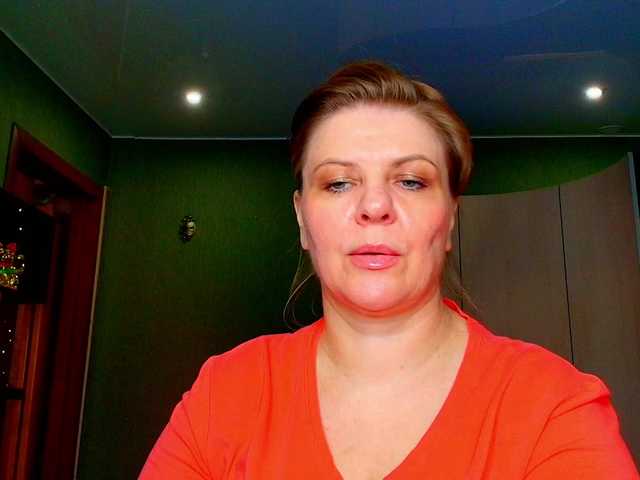 Veronika_Gold