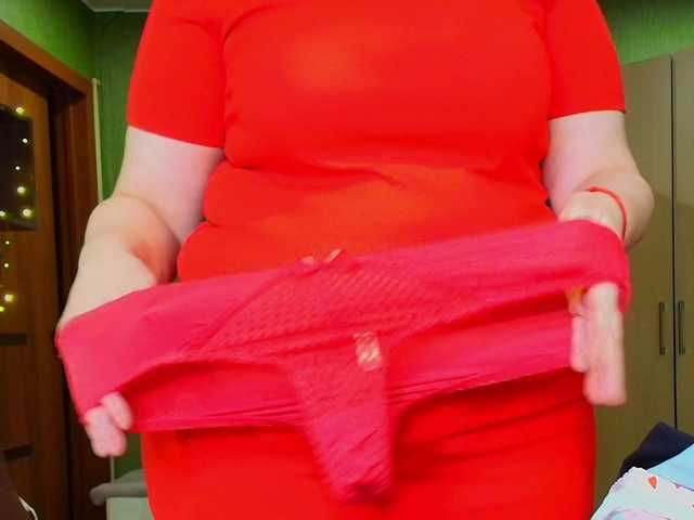 Veronika_Gold