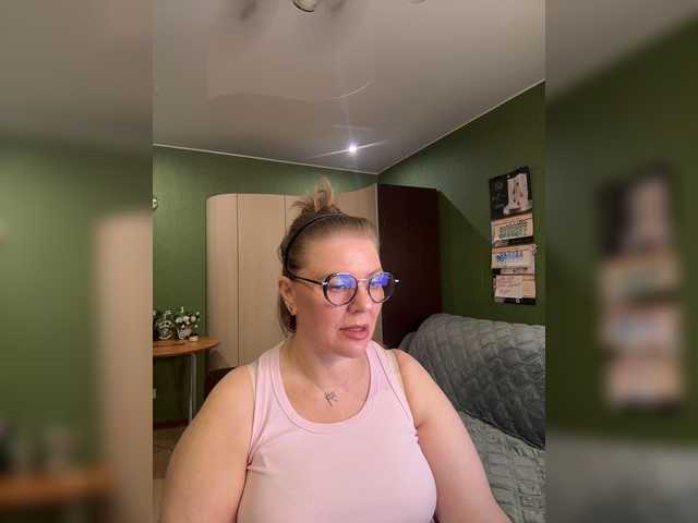 Veronika_Gold