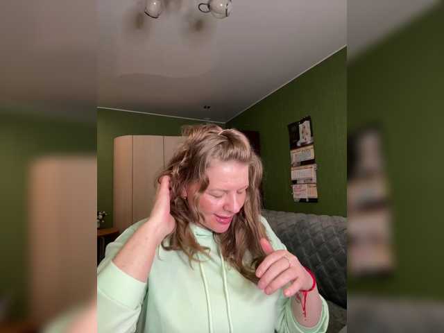 Veronika_Gold live cam preview