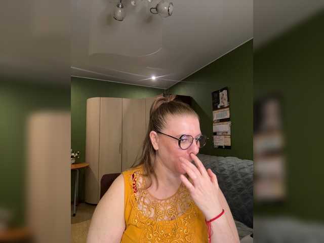 Veronika_Gold
