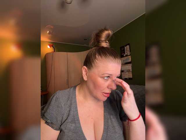 Veronika_Gold